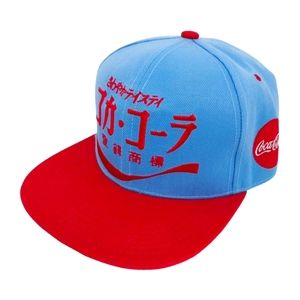 Coca Cola Japanese Red & Blue Adjustable Snapback Hat (2018)
